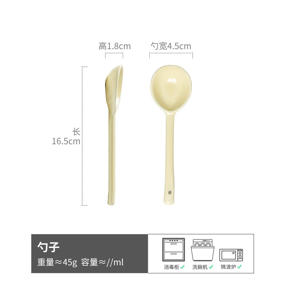 A Variety Of Colors, High-Value Small Spoon, Retro Style Solid Color Ceramic Spoon, Kitchen Household Small Spoon, Tableware Spoon