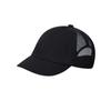Cotton Summer Baseball Cap Short Brim Unisex Sunscreen Hat Fashion Mesh Peaked Cap  Classical