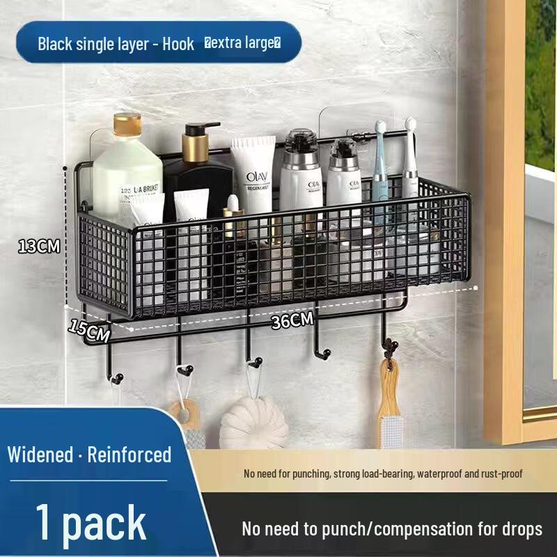 LIEI Suction Cup Wall-Mounted Cosmetic Storage Rack