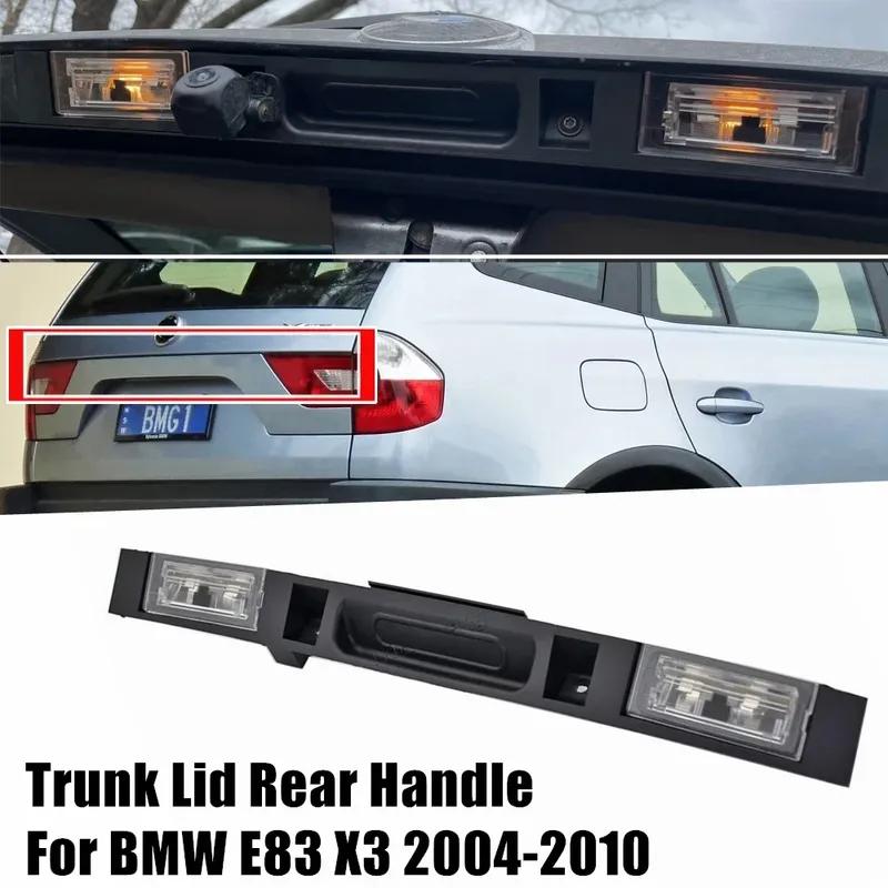 For BMW E83 X3 2004-2010 Car Tailgate Switch Assembly Touring Boot Trunk Lid Rear Handle With Key Button 51133403611