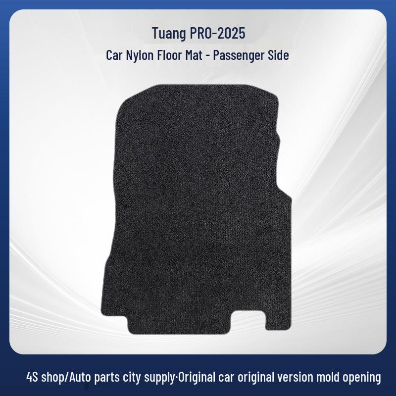 Black Nylon Wear-Resistant Floor Mats for SAIC Volkswagen Teramont Pro-25