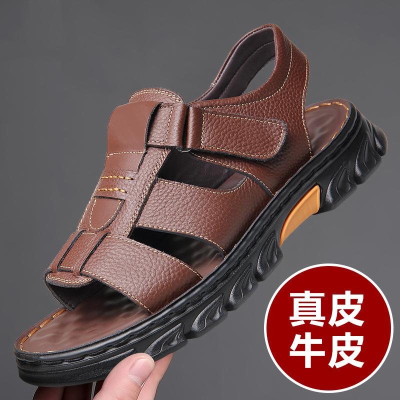 

Large size cowhide sandals men s summer casual breathable Velcro thick-soled waterproof and non-slip middle-aged and elderly dad beach shoes 44 коричневый
