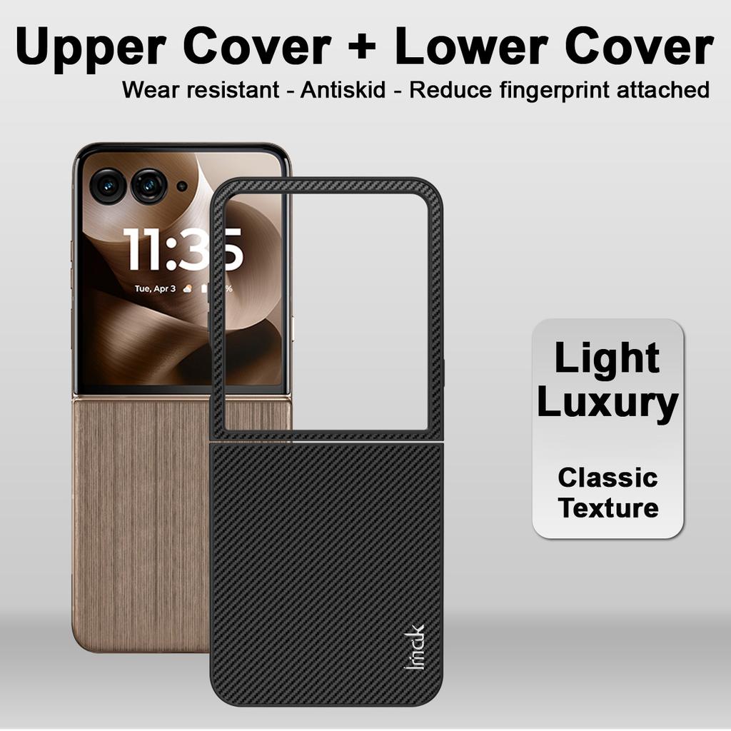 IMAK Ruiyi Series for Motorola Razr 60 Ultra 5G Case Carbon Fiber Texture Leather+PC Phone Cover