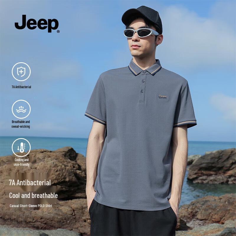 JEEP Men s Summer Ice Silk Quick-Dry Short Sleeve Polo Shirt 3XL