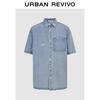 UR Men's Retro Loose Denim Short Sleeve Shirt