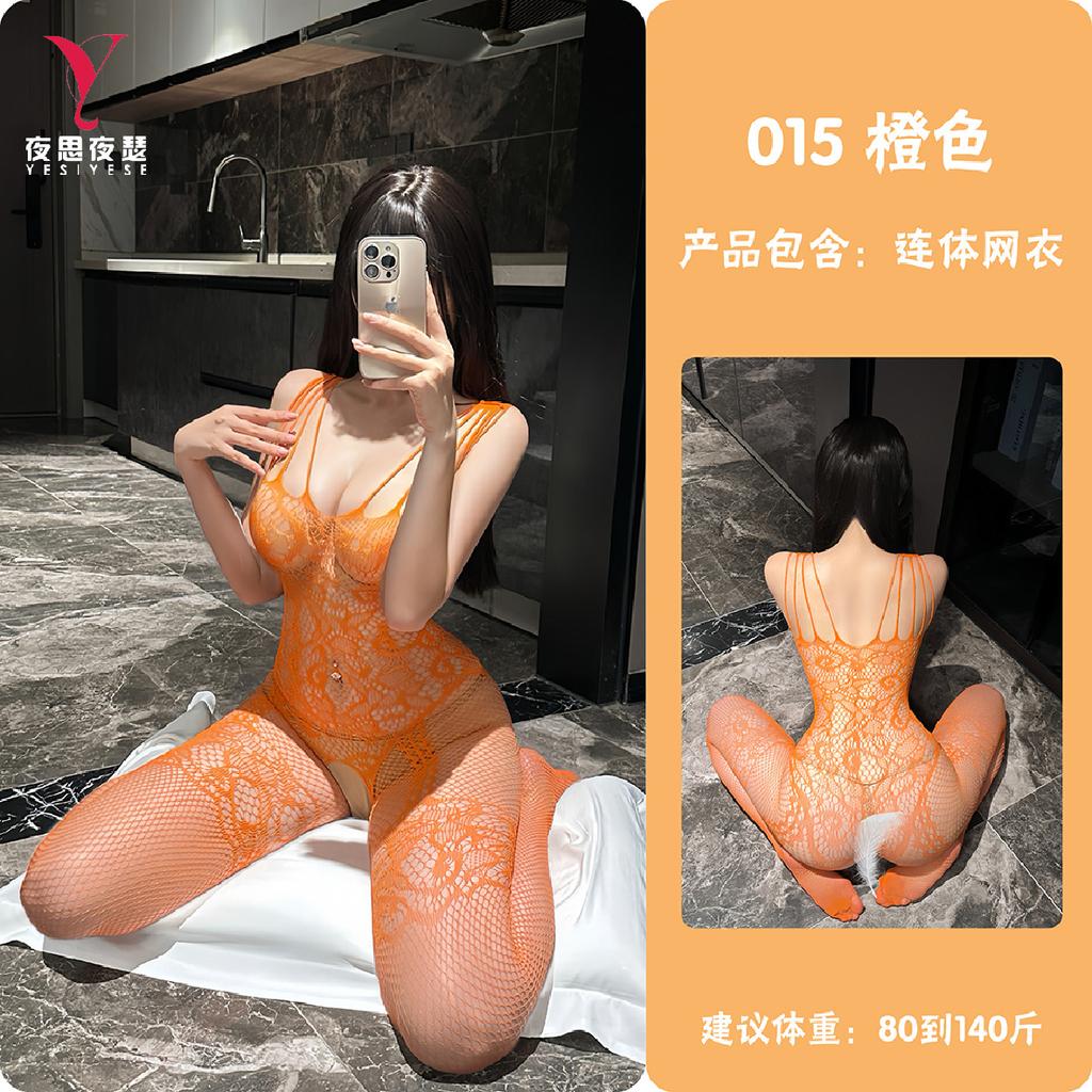 Sexy Hollow Out Open Crotch Mesh Bodysuit Intimate Lingerie For Women