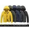 New winter coat men's thickened feather cotton-padded jacket winter cotton-padded jacket fleece trend hooded large-size cotton-padded jacket