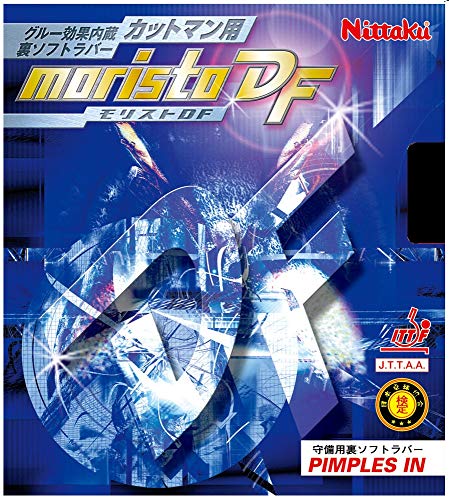 Nittaku Morist_DF Table Tennis Rubber, Inverted Soft, Defensive, NR-8672 (Tension), Black, Thick