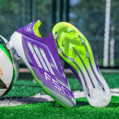 Popular F50 Seamless Fly-Woven Football Shoes Men'S Low-Top Youth Long Nails Broken Nails Lawn Training Football Shoes