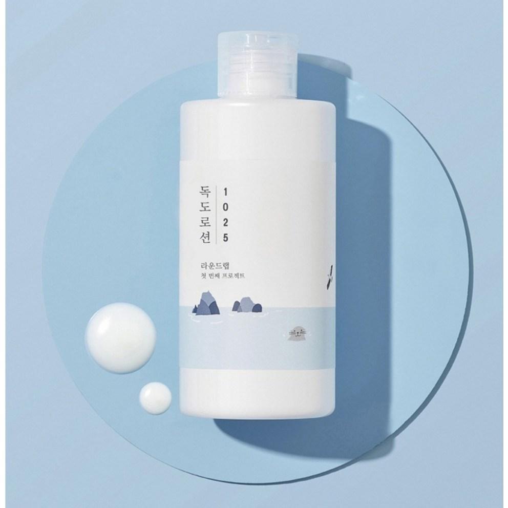 ROUND LAB 1025 Dokdo Feuchtigkeits-Geschenkset 5 Teile