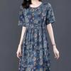 Chinese mother fashion Korean version dress women's summer new loose Chinese mother temperament flower skirt