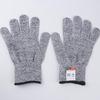 Li Shenli HPPE Anti-Cut Gloves