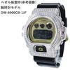 Back in CASIO exclusive custom and stock! G-SHOCK DW-6900 bezel, silver, C-001-SV.