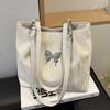 Trendy Pu Leather Underarm Tote Bag Solid Color Zipper Sweet Shoulder Bag Butterfly Pattern Korean Style Luxury Handbag Female