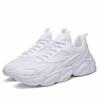 Fashion 35-41 Anti-slip Men Sport Sport Casual Wemens Shoes Sneakers Men's White New Fast Top Comfort Cheapest News Choes Funky