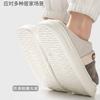 Cotton Slippers Women's Autumn and Winter Thick Bottom Fashion Design Home Interior Non-slip Jirong Warm Wool Slippers Men's Winter