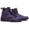 Nike Air Maestro 2 High Kith Purple AH1069-500