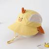 Kids Cute 3D Animal Sun Hat Breathable Mesh Wide Brim Bucket Cap Outdoor UV Protection Fishing Hat For Boys And Girls