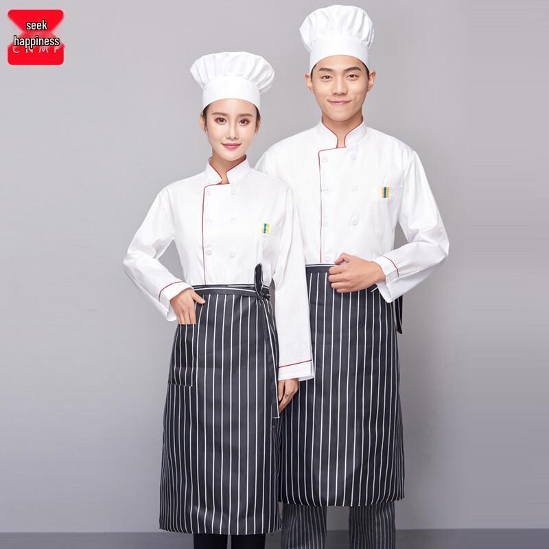 CNMF Professional Chef Jacket XL175