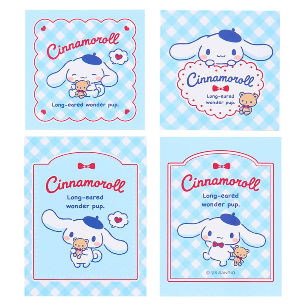 Sanrio Cinnamoroll Sticker Set with Kumamon Suitable for Ages 3 and Up 164534