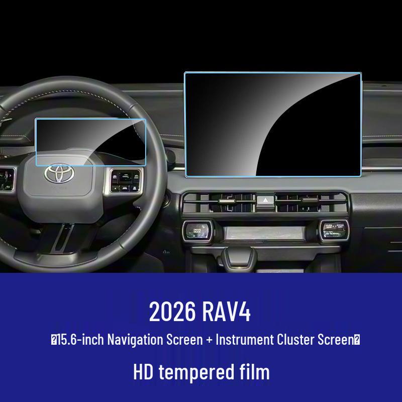 Compatible Tempered Protective Film for Toyota RAV4 Center Console Navigation Screen.