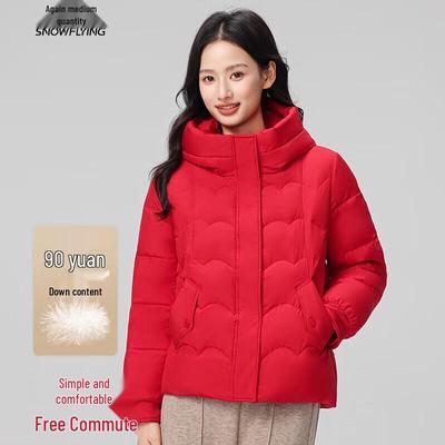 Casaco de Inverno com Capuz de Penas Feminino Xuezhongfei