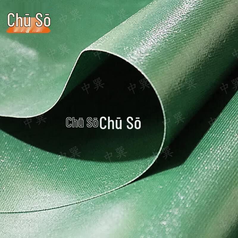 Zhongxun Outdoor Heavy-Duty PVC Tarpaulin