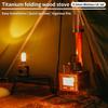 Foldable titanium wood-burning stove lightweight compact durable portable folding wood burning outdoor camping hiking bushcraft