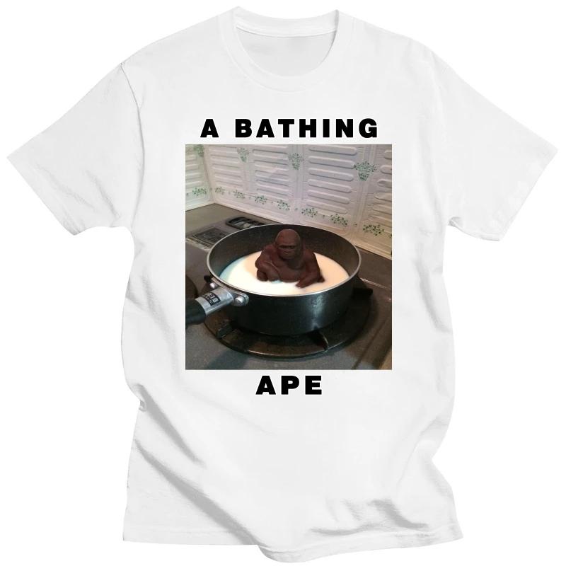 

Футболка Ape Bathe молочная обезьяна молочная обезьяна сидит XXXXXL серый