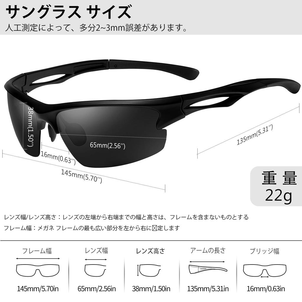 [KANASTAL] Men's Sports Polarized Sunglasses with Super Elastic Ear Loops, UV400 Protection, Ultra-lightweight, Impact Resistant, Suitable for