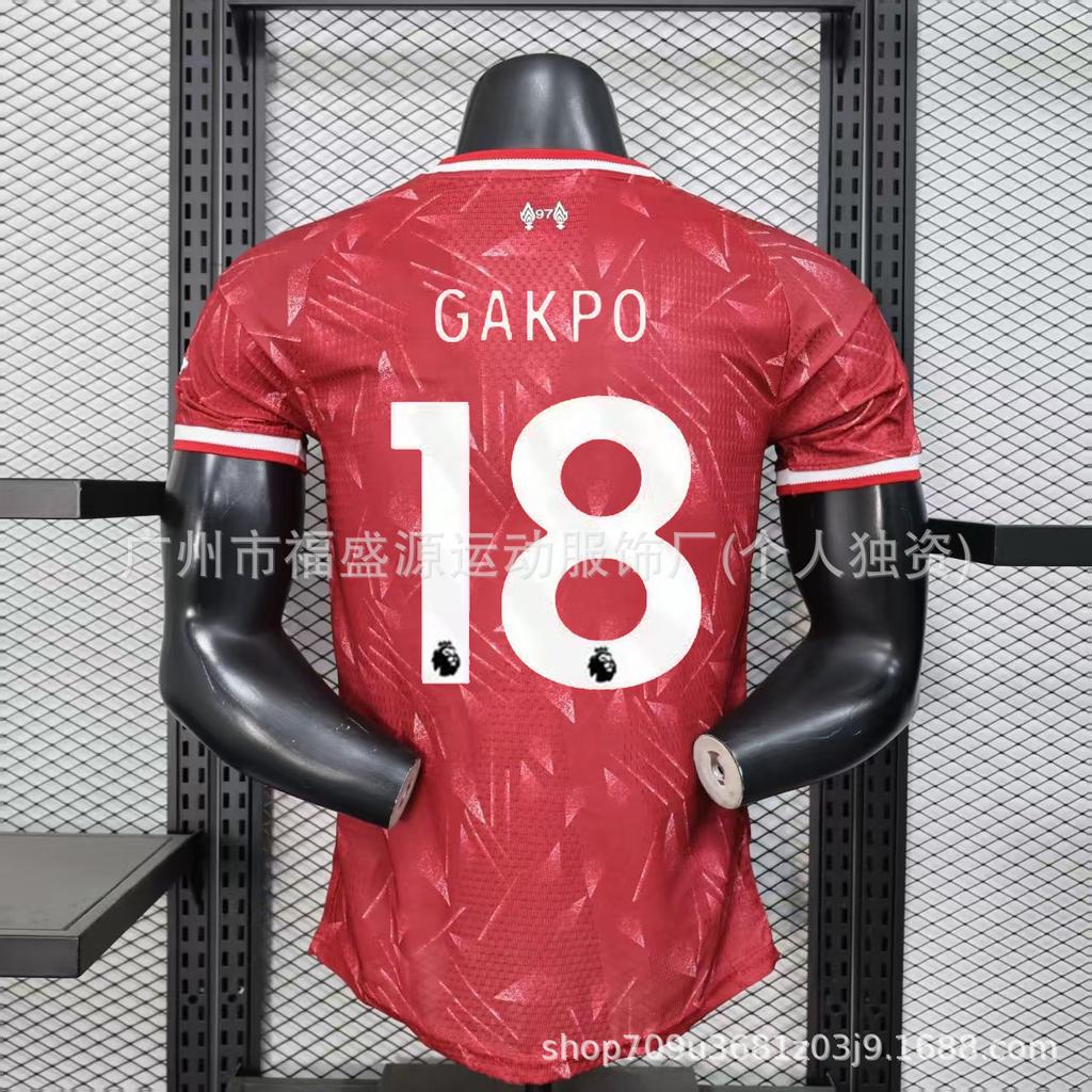 26-27 Barcelona Jersey Yamal Real Madrid Mbappeman City Player Edition Football