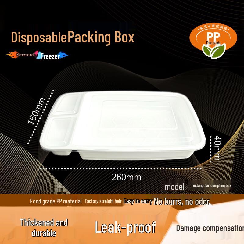 WEISHENG Rectangular Disposable Food Container