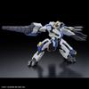 HG Boundary Battle Machine Meiresu Byakuchi (Drill & Claw Arm) 1/72 Scale Pre-Colored Plastic Model Kit 2654293