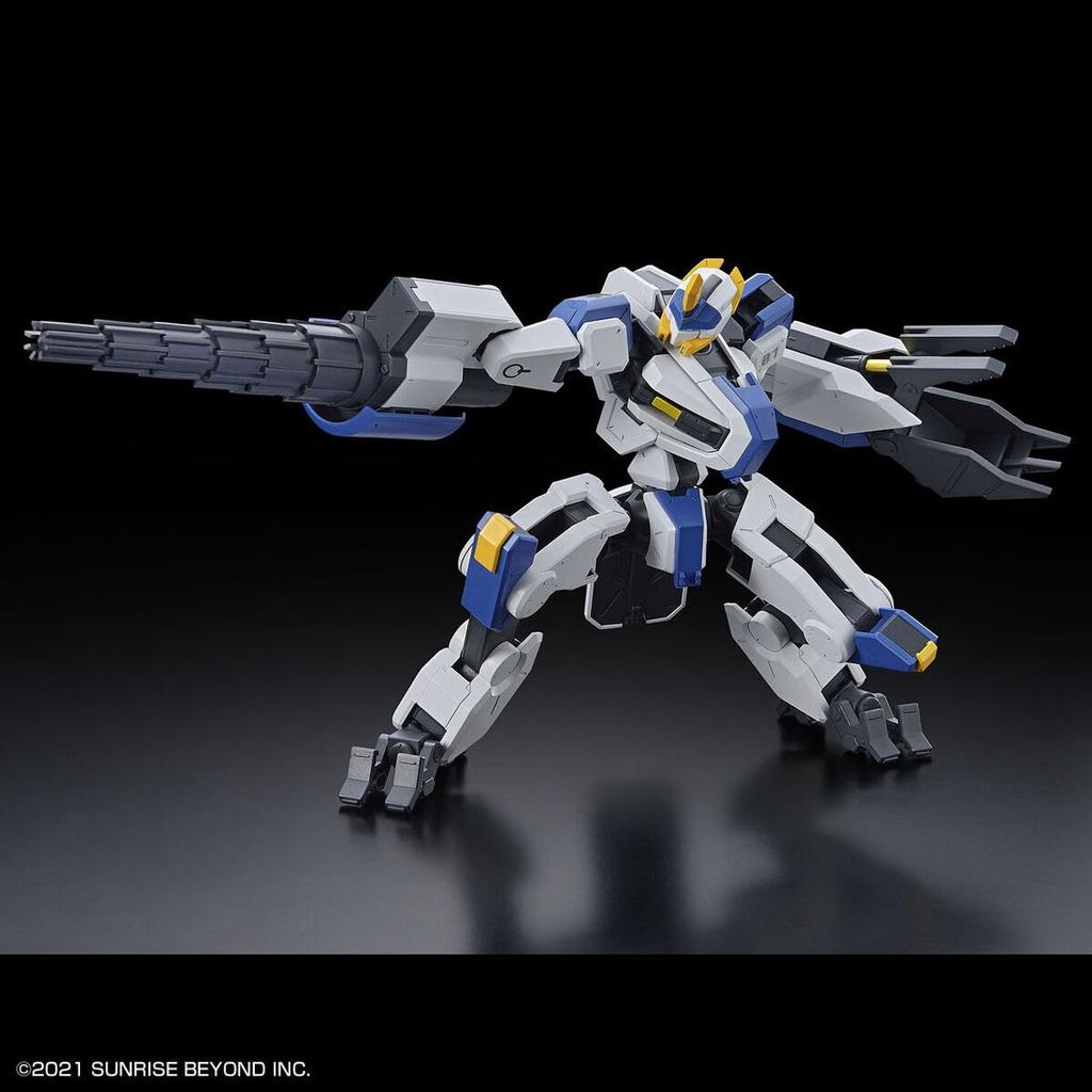 HG Boundary Battle Machine Meiresu Byakuchi (Drill & Claw Arm) 1/72 Scale Pre-Colored Plastic Model Kit 2654293