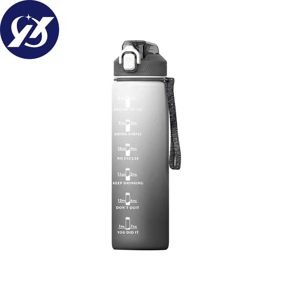 Plastic Water Bottle with Time Marker Fitness Sports Leakproof Drink Cup