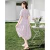 Women's Elegant Purple Short-Sleeve Midi Dress