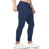 Men's Casual Trousers: Stylish, Individualistic and Versatile Autumn Fitness Sports Trousers