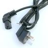 T-Shaped L-90° Hoe C13 Power Cord with National Standard Three-Pin Elbows and Plum Blossom Tail