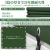 Light Truck Bed Thick Suitable for and 2t Includes Elastic Made of Polyester Canvas with Square Waterproof Sheet PVC Sun X X Cover/Sheet [Extra