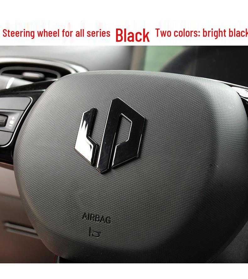

Leapmotor Lafa 5B10C Car Emblems, Front & Rear Black Warrior Sports Trim Gloss Black
