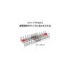 Shimomura Kikaku Dish Stand - Stores Dishes Upright [Made in Japan] - Easy to Access - Extendable -