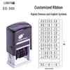 Verstellbarer 3mm Digitalstempel: Selbstfärbender, Klappdeckel-Rollenstempel mit automatischer Ölung und anpassbarer Nummernkodierung