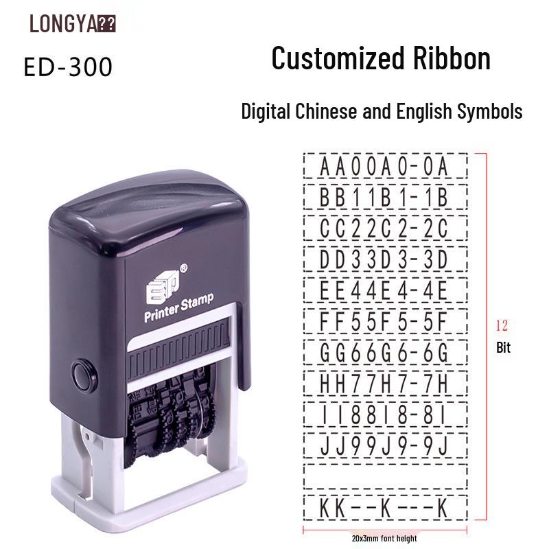 Verstellbarer 3mm Digitalstempel: Selbstfärbender, Klappdeckel-Rollenstempel mit automatischer Ölung und anpassbarer Nummernkodierung