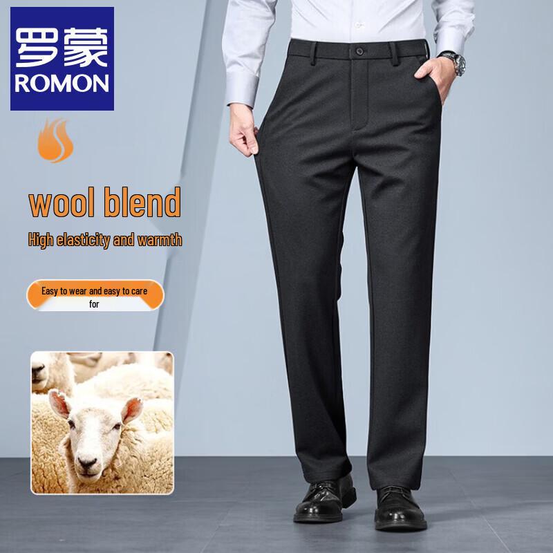 ROMON Men's Elastic Straight-Leg Wool-Blend Casual Trousers