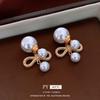 Gold-Plated Silver Bow Pearl Earrings: Retro, Elegant, and Luxurious Studs