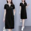 Summer Dress for Women V-Neck Short Sleeve Midi Dress with Elegant Collar and Loose Fit