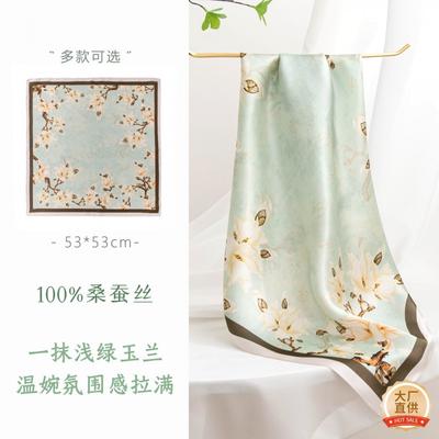 53cm Silk Scarf Women Mulberry Small Square Fashion Neck Versatile Head Professional Neckerchief