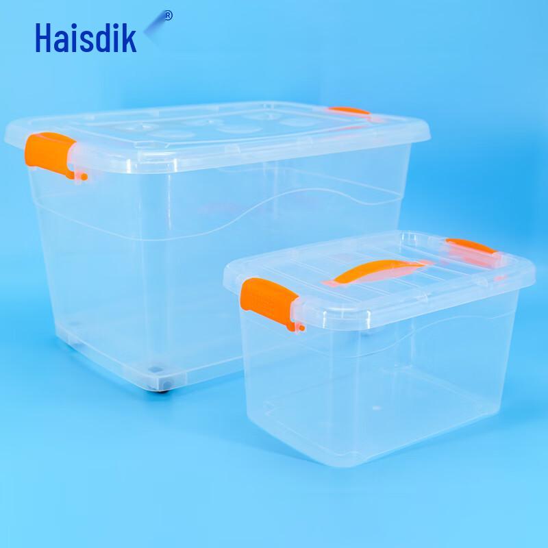 HAISIDICK gnjz-7368 Clear Plastic Storage Bins Set