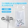 Bath Bath Soft Road Luxury Bath Water Wall Water Storage Net Christmas Ages 6 and Up Mercs-X Toy, Toy, Puzzle, Vehicles, Animals, Rails, Signs, Set,