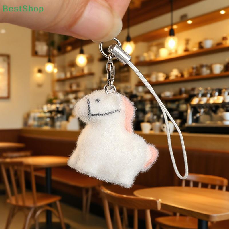 Flocking Animal Little White Horse Pendant Keychain Phone Chain Lanyard Earphone Car Keychain Decor